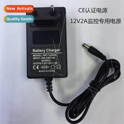 CE certified power  12V2A monitor power  camera power  monit