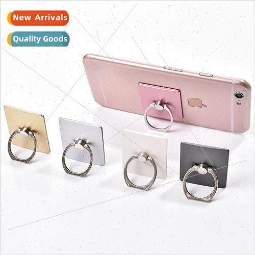 Commonly used cell phone finger ring holder bracket lazy bra