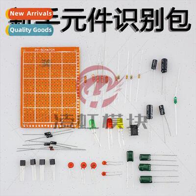 Beginner Beginner Identification Soldering Practice Componen