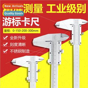 Stainless steel vernier caliper 0-150-200-300mm mini oil cal
