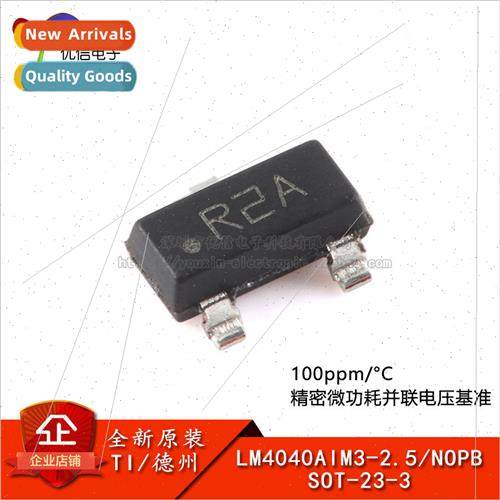 al LM4040AIM3-2.5/NOPB SOT-23-3 Parallel Voltage Reference C