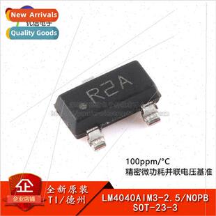 al LM4040AIM3-2.5/NOPB SOT-23-3 Parallel Voltage Reference C