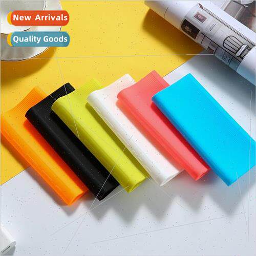 适用 Xiaomi mobile power 3 generation charging treasure sili