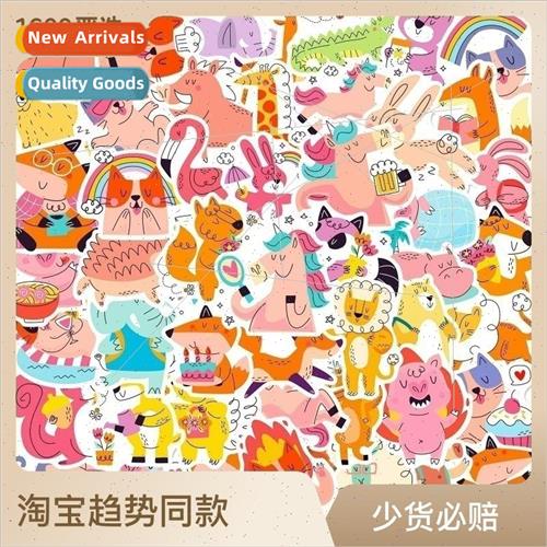 50 self-created cute animal stickers personalized ins  girl