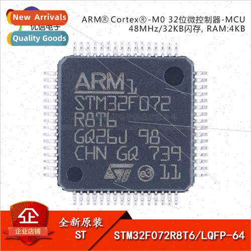 New and al STM32F072R8T6 LQFP-64 Cortex-M0 32-bit Microcontr