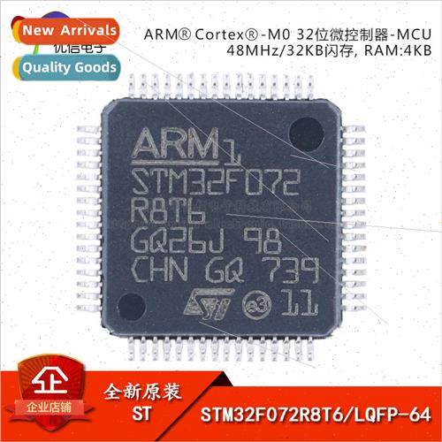 New and al STM32F072R8T6 LQFP-64 Cortex-M0 32-bit Microcontr