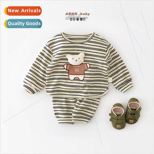 Baby spring set Childrens cartoon bear knit hoodie pants two