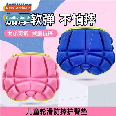 Adult children skateboarding skiing hip pads figure roller s