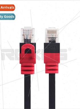 Gold-plated head RJ45 Category 6 Gigabit CAT6 routing switch