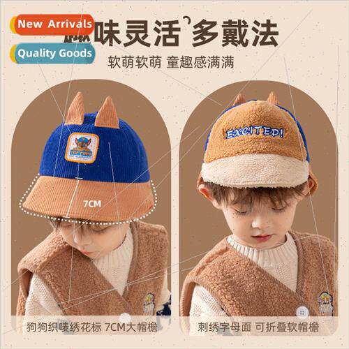 Woof team childrens double brim baseball cap fall and winter