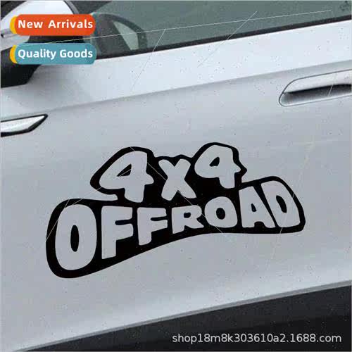 适用 off-road E family 4X4 car stickers four-wheel drive Isu