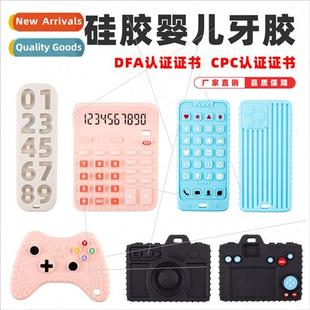 Teether Baby Remote Months Bite Control Eating licone Anti