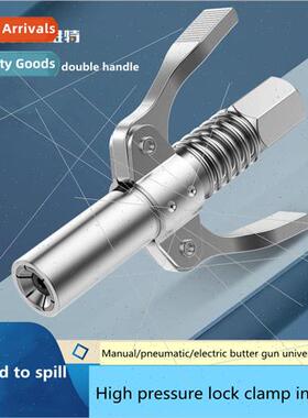 Grease Gun Coupler Locking Nozzle NPTI/8 Grease Coupler Easy