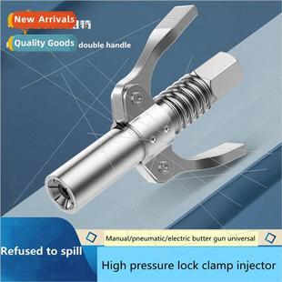 Locking Coupler Nozzle NPTI Easy Grease Gun