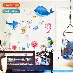 small fish bath XL7225 bathroom world room toilet underwater