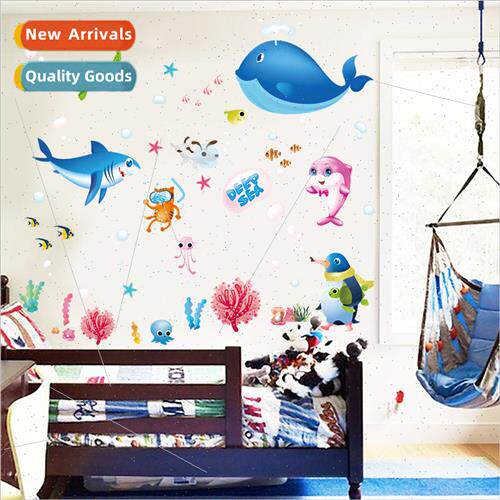 XL7225 underwater world small fish bath room bathroom toilet