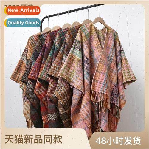 New thickened warm retro wave plaid with sleeves shawl trave