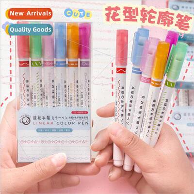 Flower Outliner Curve Pen Student Color Markers 6 Color Boxe