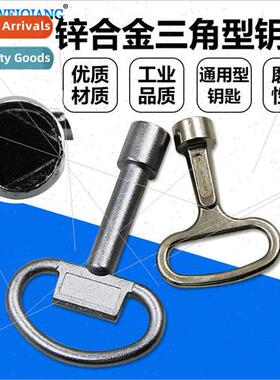 Water Valve Key Enclosure Cabinet Door Elevator Door Inside