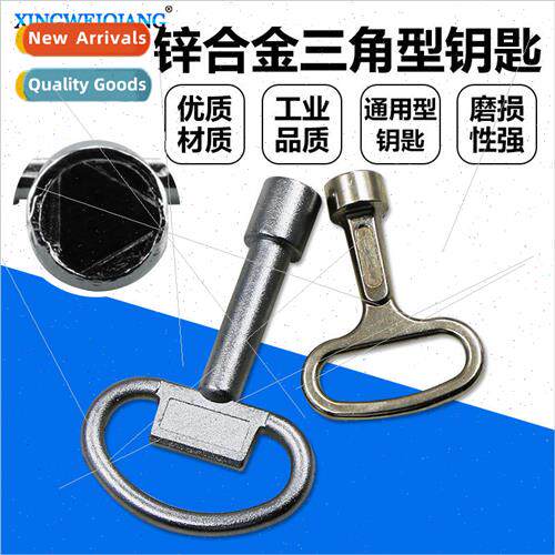 Water Valve Key Enclosure Cabinet Door Elevator Door Inside