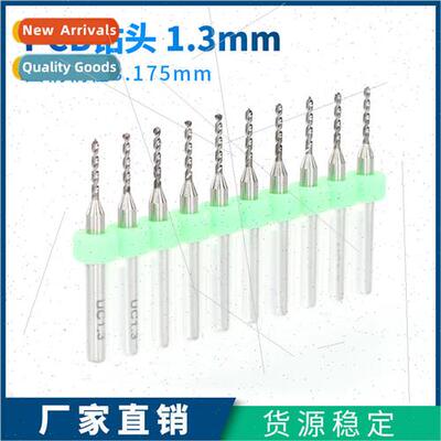 PCB Drill Bits Tungsten Carving Drill Bits Miniature Small D
