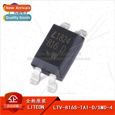 New al Genuine LTV-816S-TA1-D/SMD-4 Transistor Output Optoco