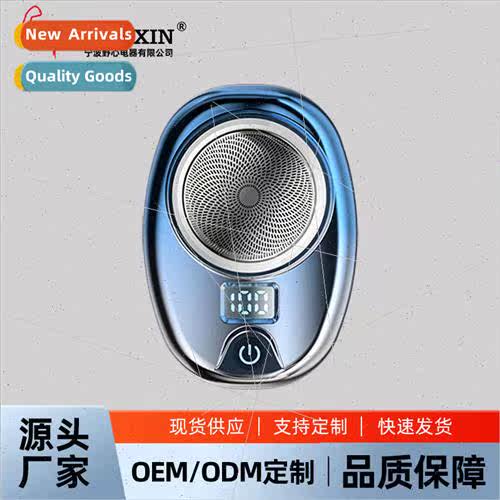 Mini Razor 2202A Upgrade Electric Mens Washable Head Razor P