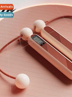 Counting jump rope girls fitness special equipment home spor