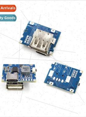 5V2A/2.4A charging and discharging lithium-ion battery charg