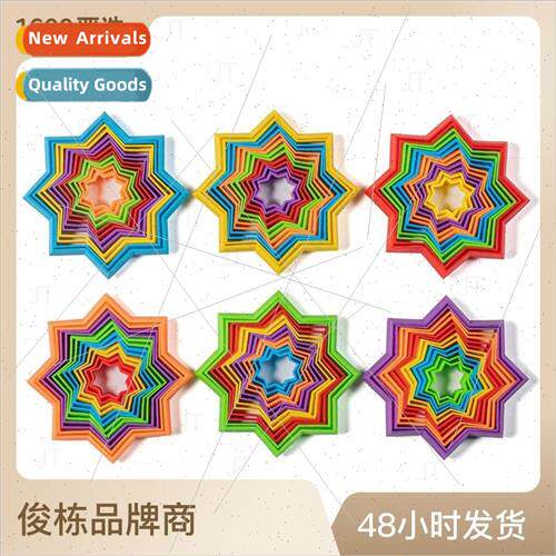Decompression 3D magic star octagonal shooting star three-di