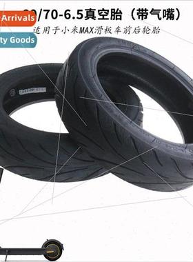 60/70-6.5 Vacuum Tires mi Max G30 Vacuum Tires with Air Nozz
