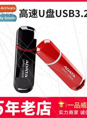 ADATA high-speed USB3.0 flash drive UV150/32GB red and black