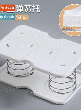 Tissue box spring bracket automatic lifting tissue box elast