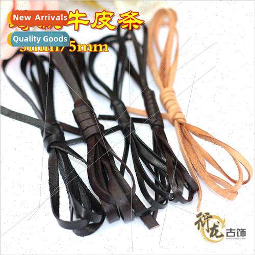 DIY jewelry materials handmade vintage thin cowhide rope 3*1