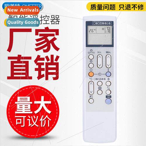 适用 Hitachi Air Conditioner Remote Control RAR-35Z RAR-22Z