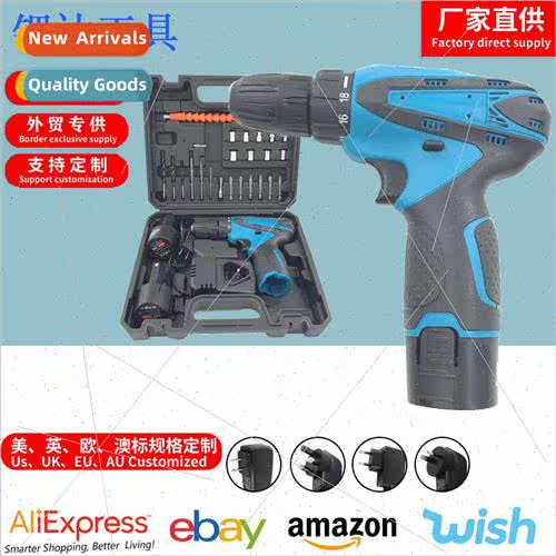 Hand drill electric screwdriver multifunction 12V driver pis