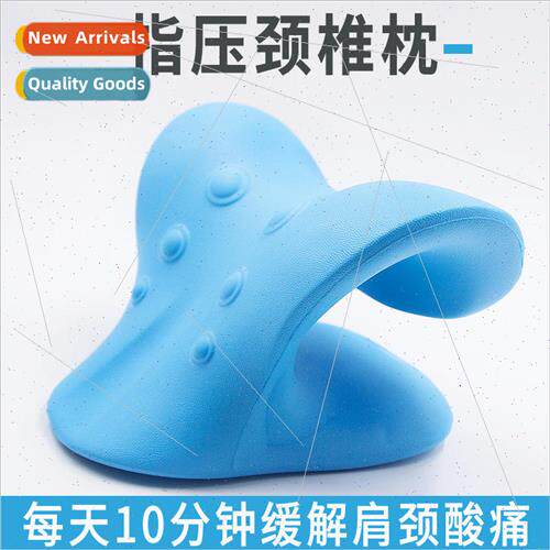 Pillow cervical spine correction massage traction pillow cer
