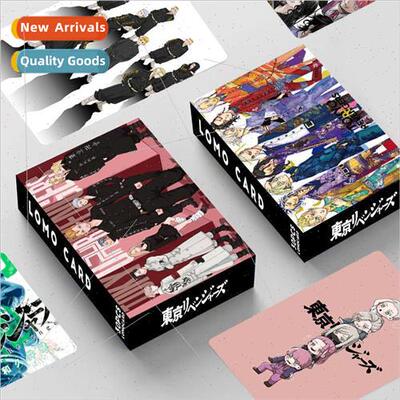 Anime  Tokyo Avengers Greeting card bookmark 30 double-sided