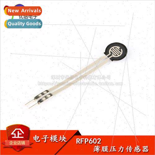 RFP602-Thin Film Pressure Sensor Piezoresistive Tactile Sens