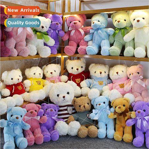 Cute teddy bear plush toys bear doll doll grab machine rag d