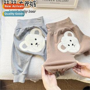 children new series and bear young fall Infants spring