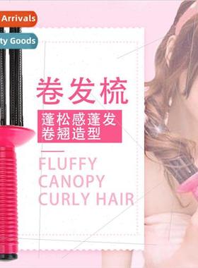 Hairdressing toolslucky airy comb pomade curling comb curlin