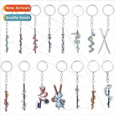 Anime  ghost destroy the blade weapon metal keychain nine co