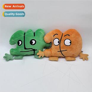 New Battle 适用 Dream number 10 number 14 plush toys plush d