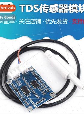 TDS Sensor Module Analog Signal Dissolved Solids Water Quali