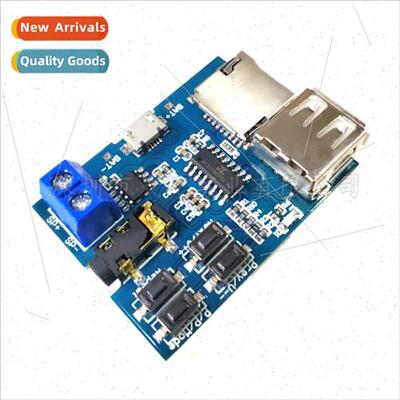 mp3 lossless decoder board mp3 decoder TF card U disk mp3 mo
