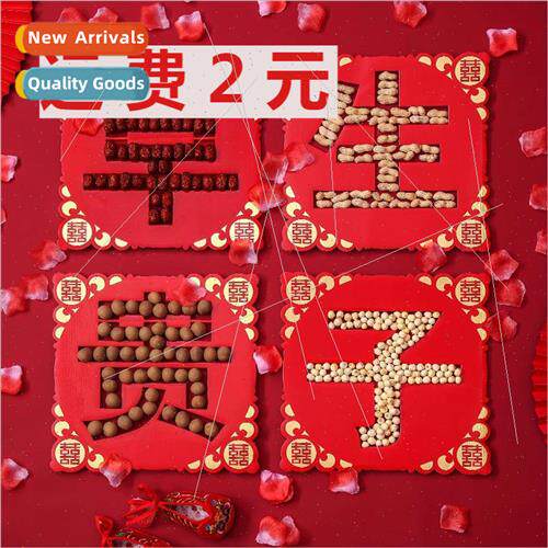 Wedding wedding room joy early birth mold wedding bed pressu