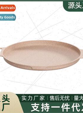 Outdoor Macaroon Portable Korean Grill Pan McRib Grill Pan K