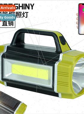 2023 new solar portable light high power COB torch outdoor m