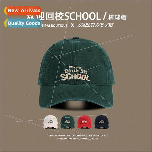 Huge white dark green duck tongue cap summer female sunscree